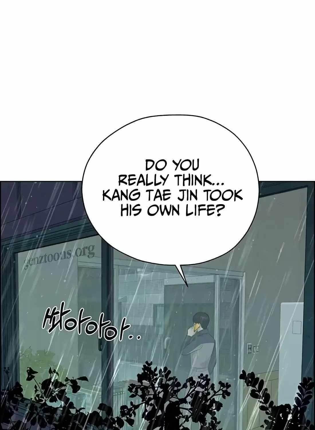 Real Man - Chapter 267 Page 13