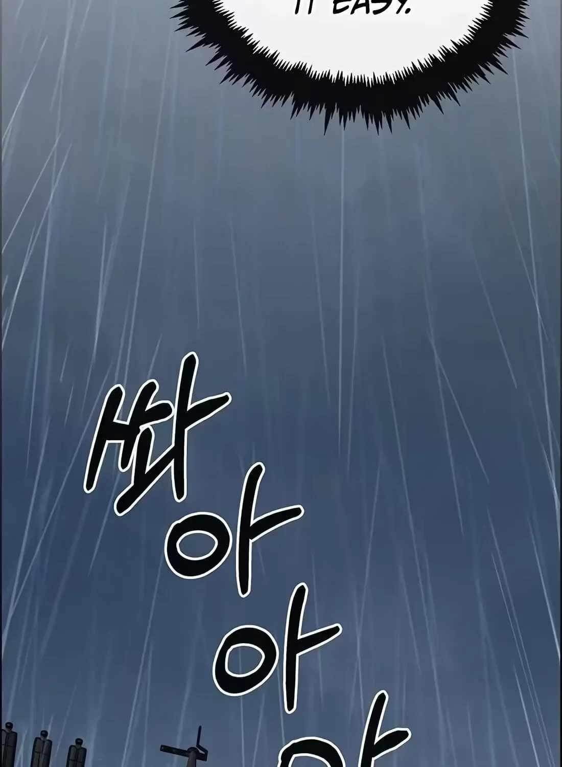 Real Man - Chapter 267 Page 151