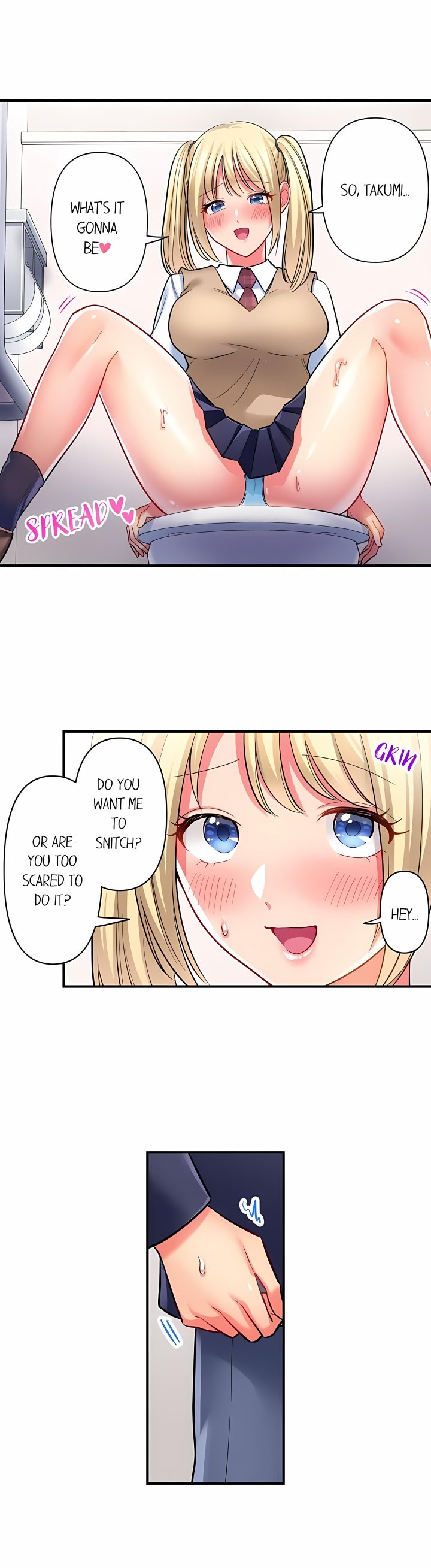 Click Me All Over - Chapter 74 Page 4