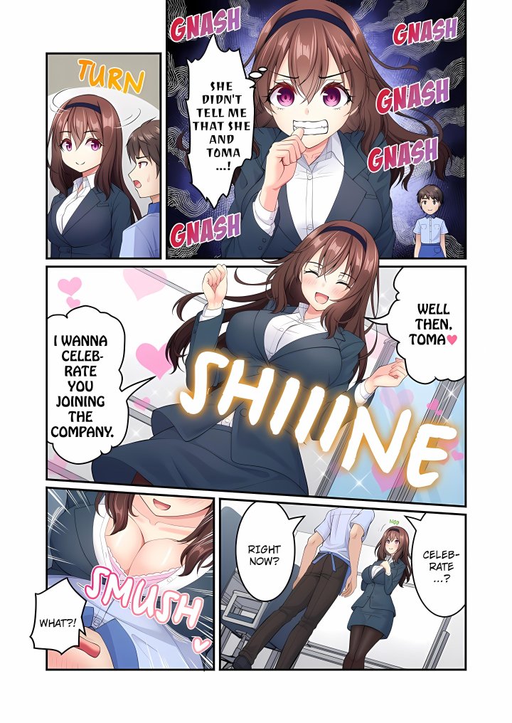 Welcome to the Adult Entertainment Complex: Nonstop Harem Sex After 2 Am! (Uncensored) - Chapter 9 Page 5