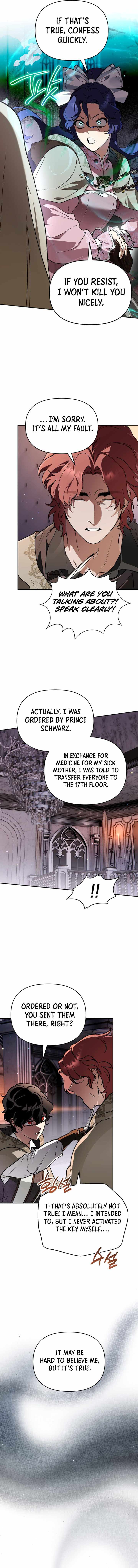 I Became the Genius Bastard of a Noble Dark Clan - Chapter 55 Page 11