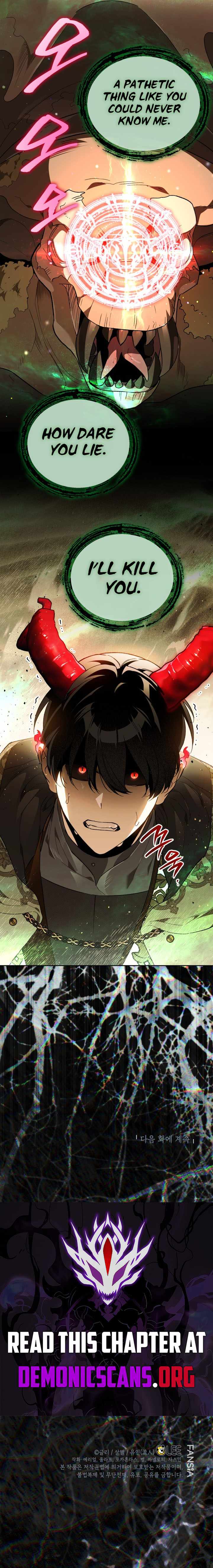 I Became the Genius Bastard of a Noble Dark Clan - Chapter 56 Page 14