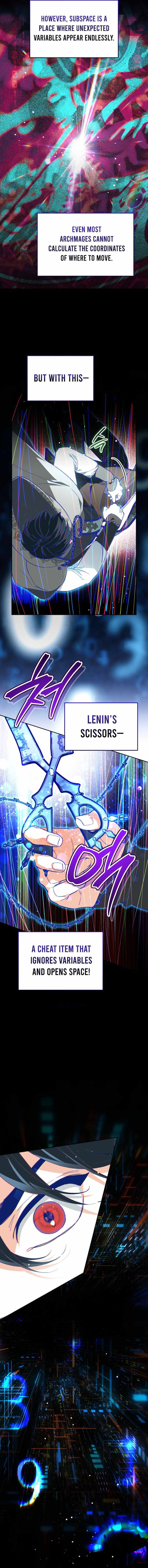 I Became the Genius Bastard of a Noble Dark Clan - Chapter 56 Page 6