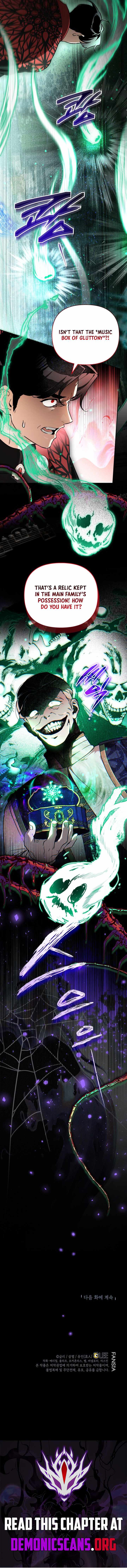 I Became the Genius Bastard of a Noble Dark Clan - Chapter 74 Page 12