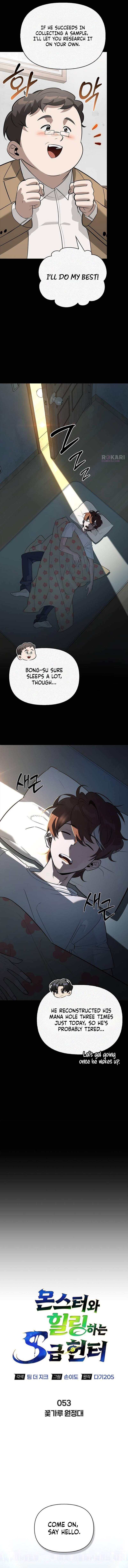 S-Class Hunter Heals with Monsters - Chapter 53 Page 6