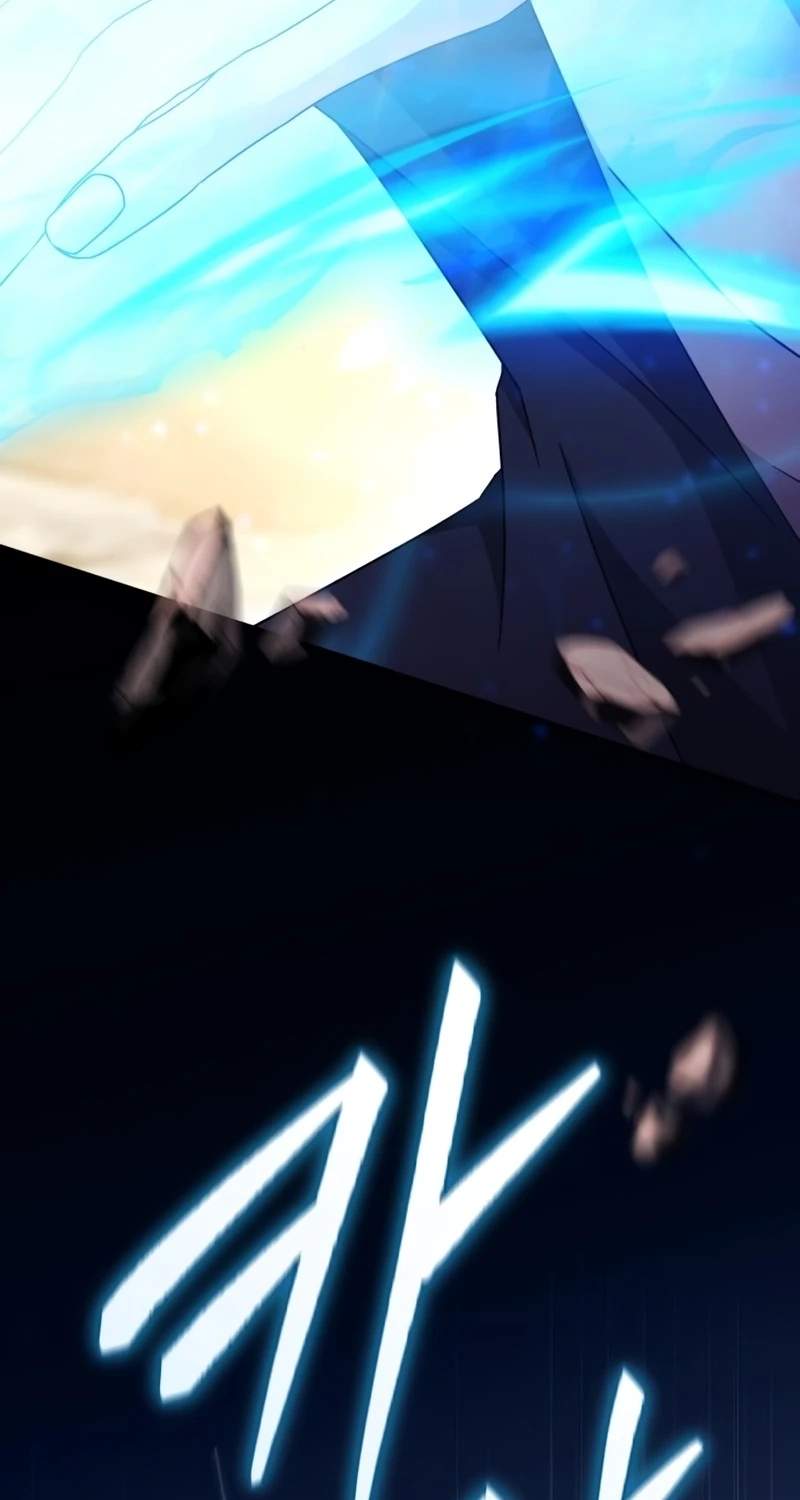 The Absolute’s Modern Life - Chapter 41 Page 20