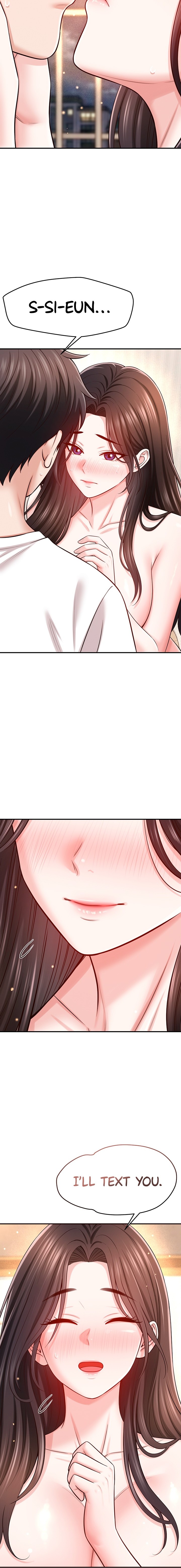 Taming My Stepsister - Chapter 34 Page 12