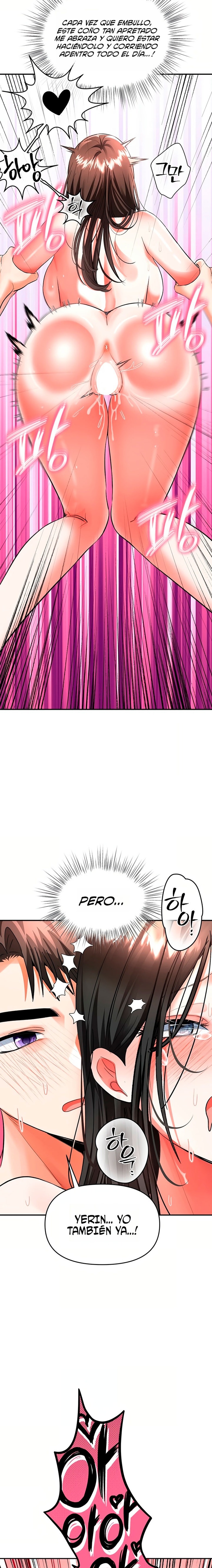 I’m the Only Guy at the Massage Shop Raw - Chapter 15 Page 17