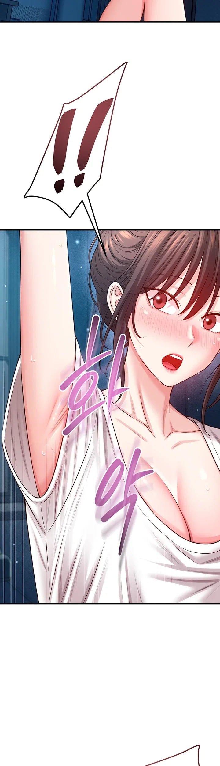 Taming My Stepsister Raw - Chapter 35 Page 40