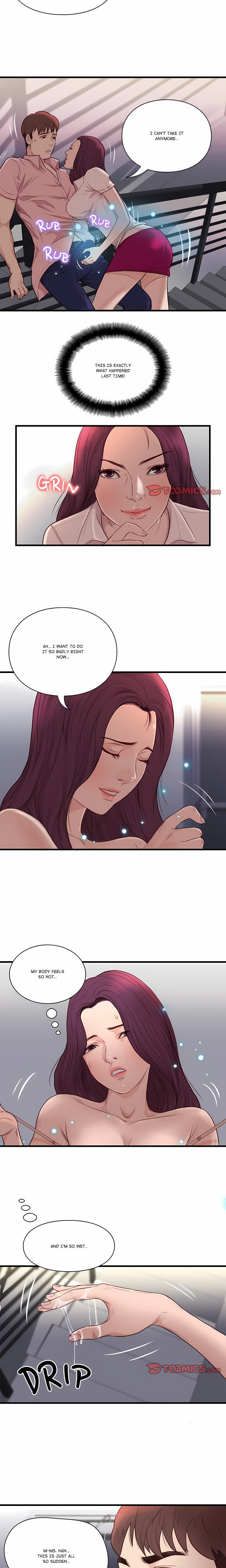 Unbreakable - Chapter 17 Page 12