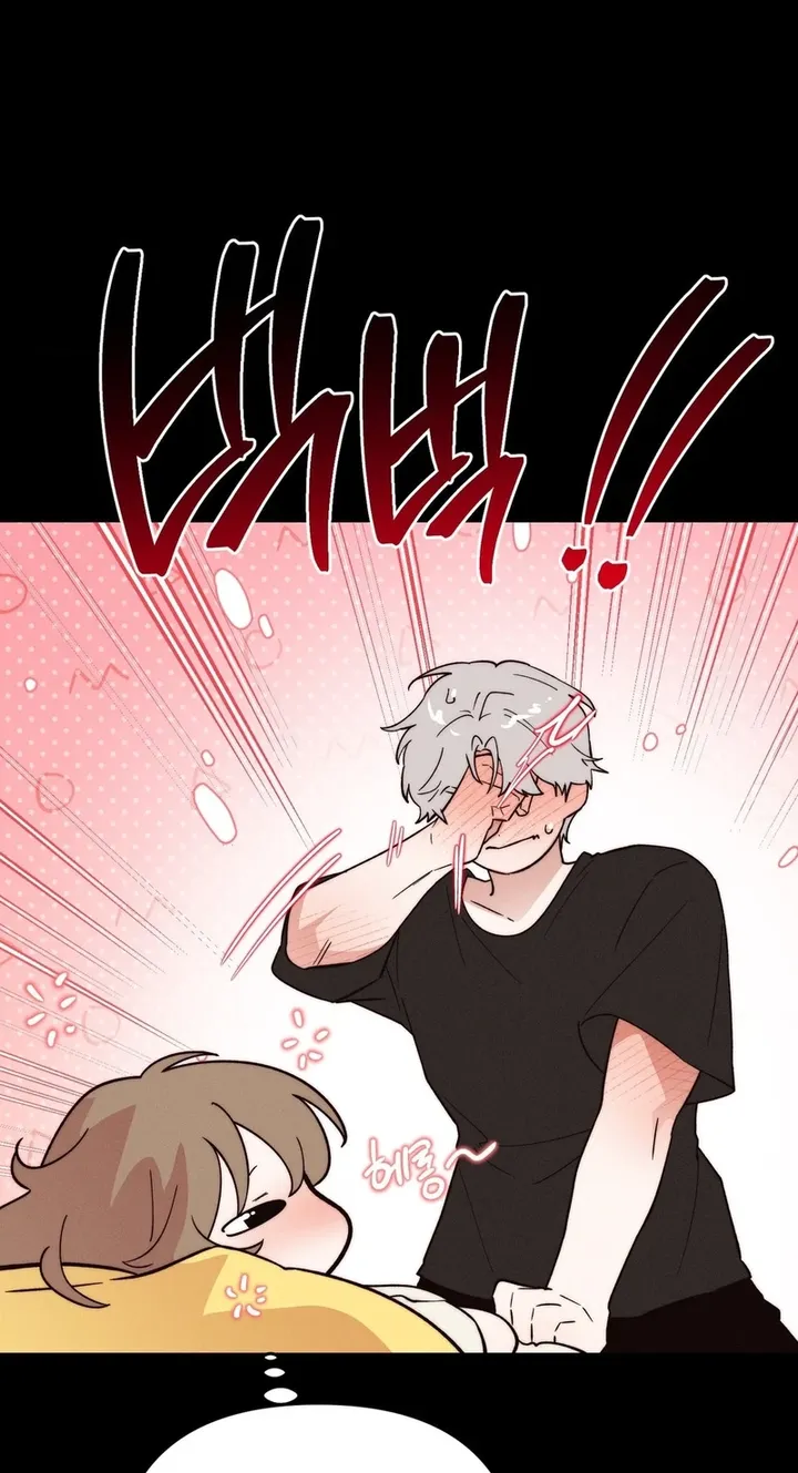 Happily Ever After - Chapter 30 Page 87
