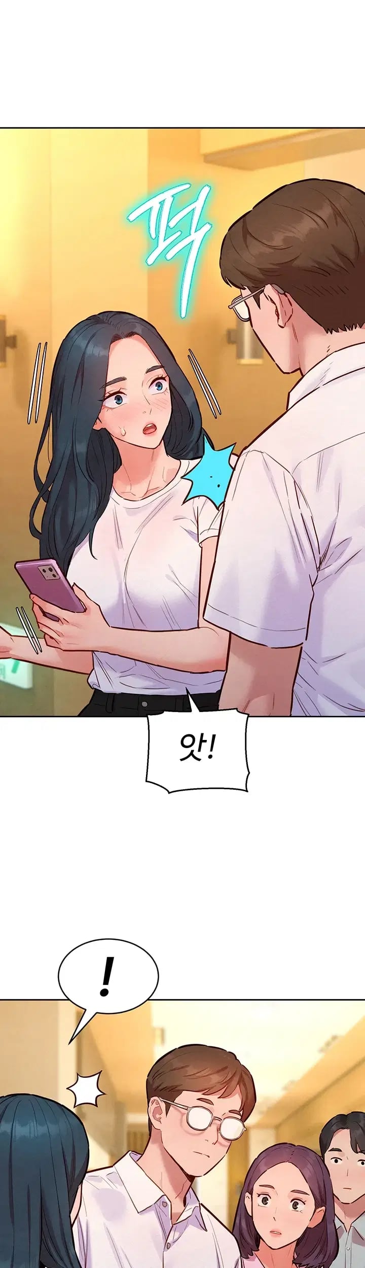 KinkFolder.ZIP Raw - Chapter 32 Page 20