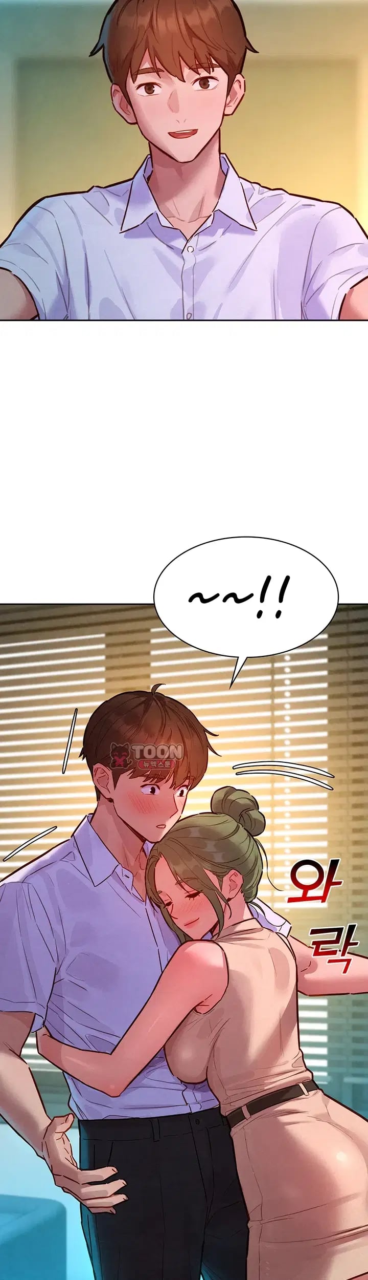 KinkFolder.ZIP Raw - Chapter 34 Page 27