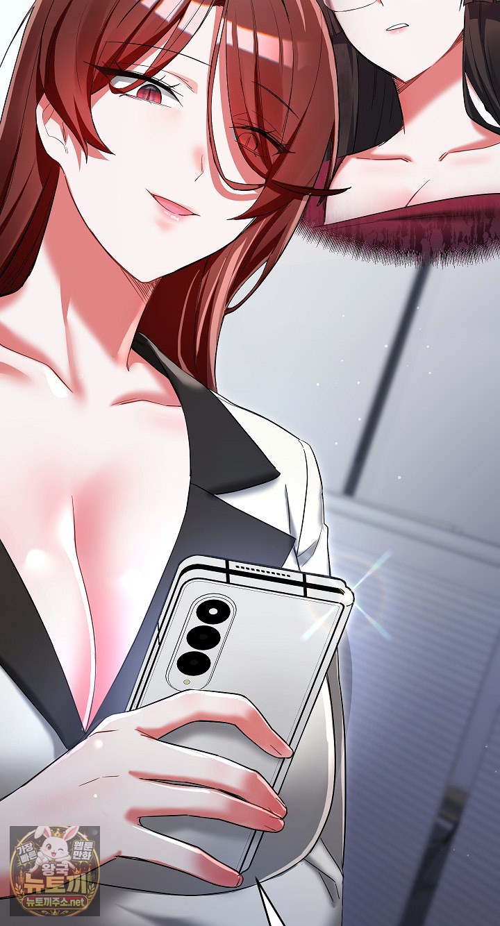 I Didn’t Sign Up For This Raw - Chapter 19 Page 26