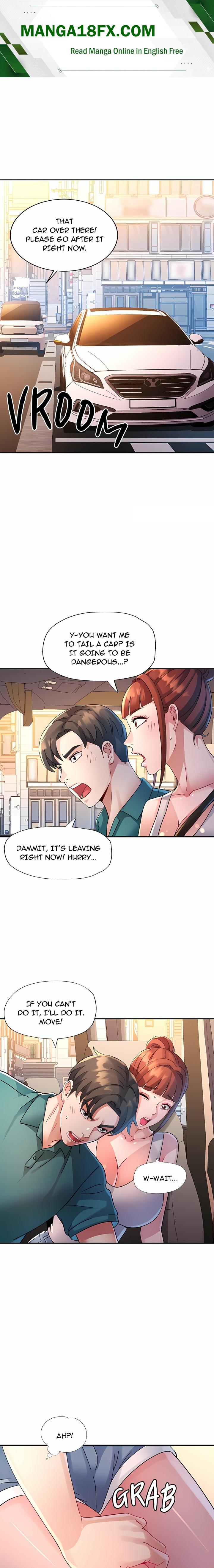 Intimate Tutoring - Chapter 13 Page 1