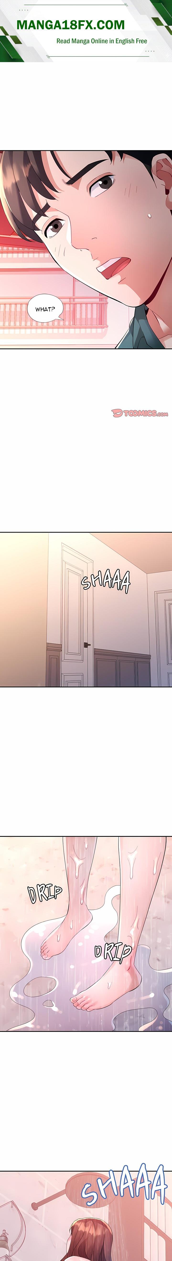 Intimate Tutoring - Chapter 15 Page 1