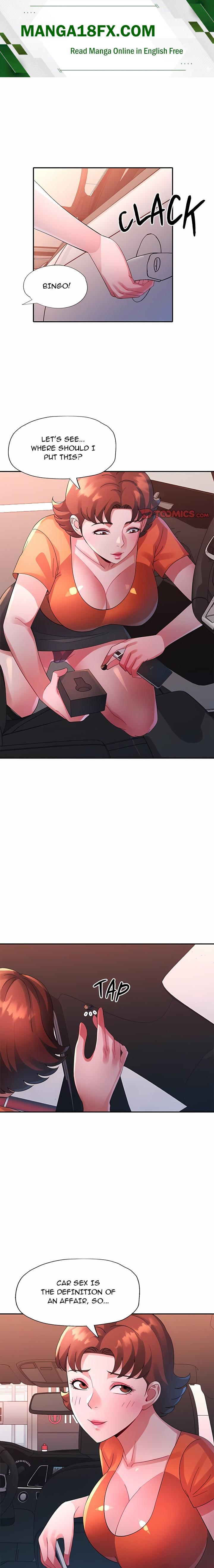 Intimate Tutoring - Chapter 33 Page 1