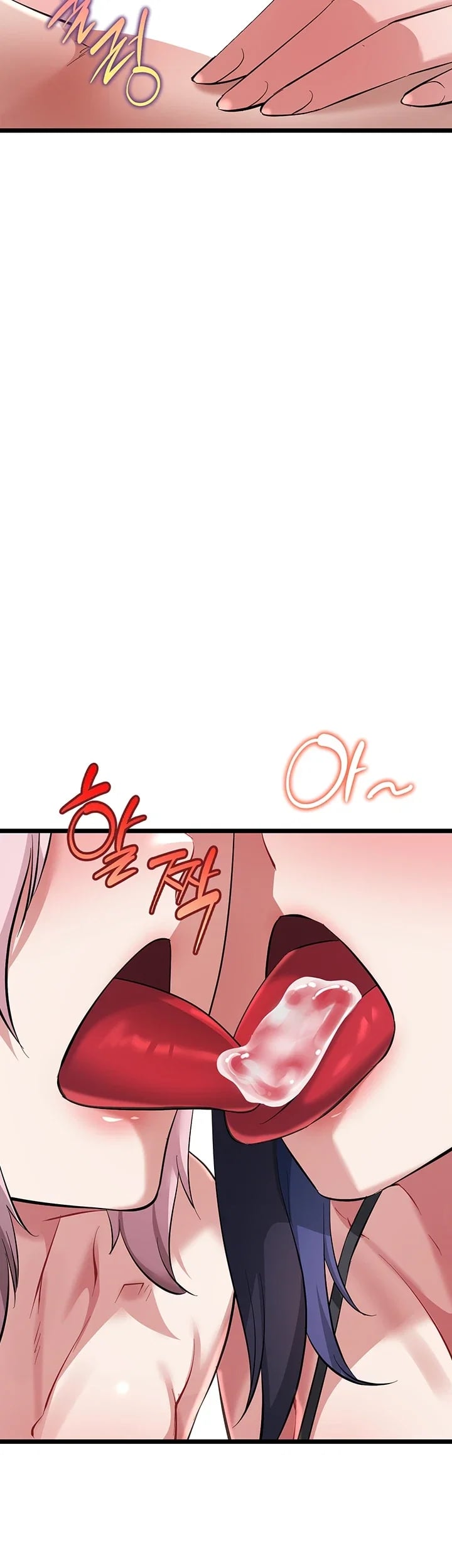Ogh Reboot Raw - Chapter 36 Page 60