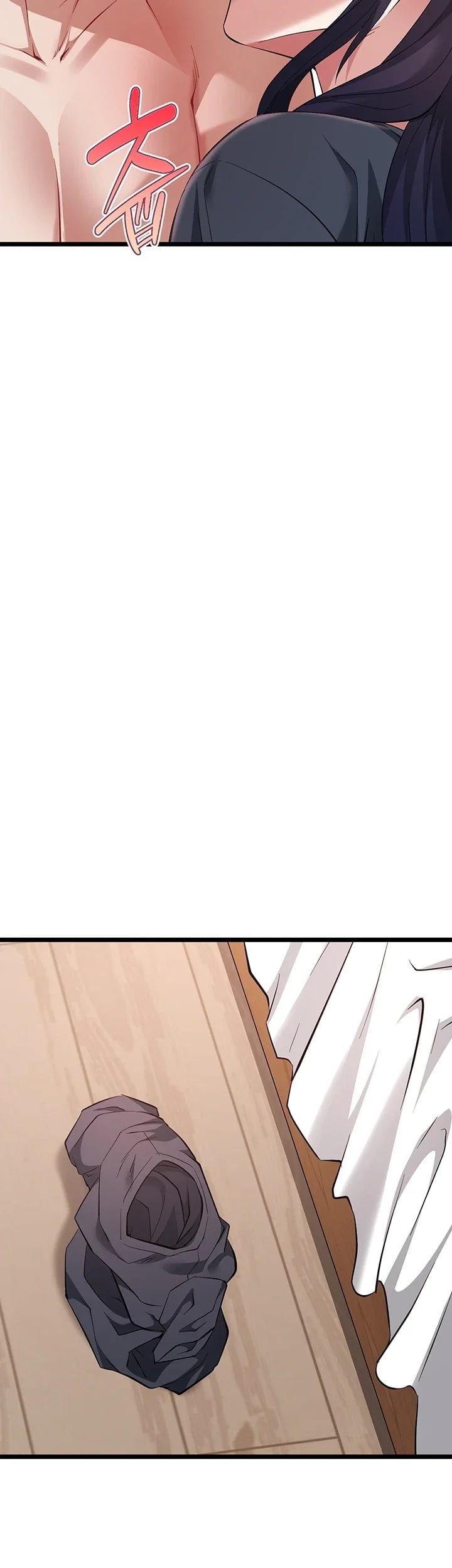 Ogh Reboot Raw - Chapter 37 Page 22