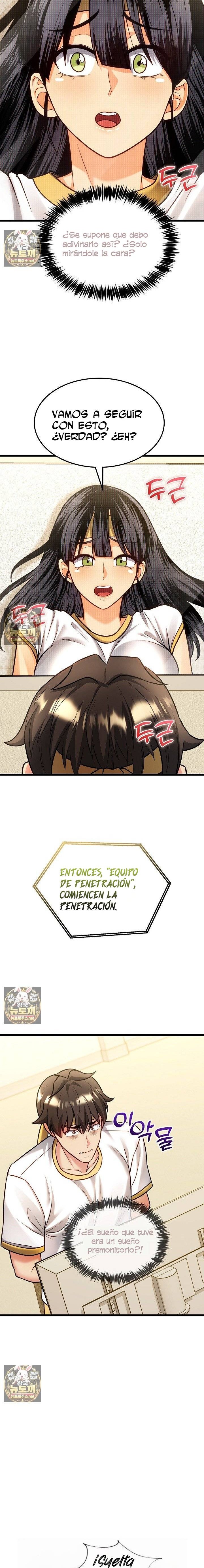 The Price of Yes Raw - Chapter 14 Page 3