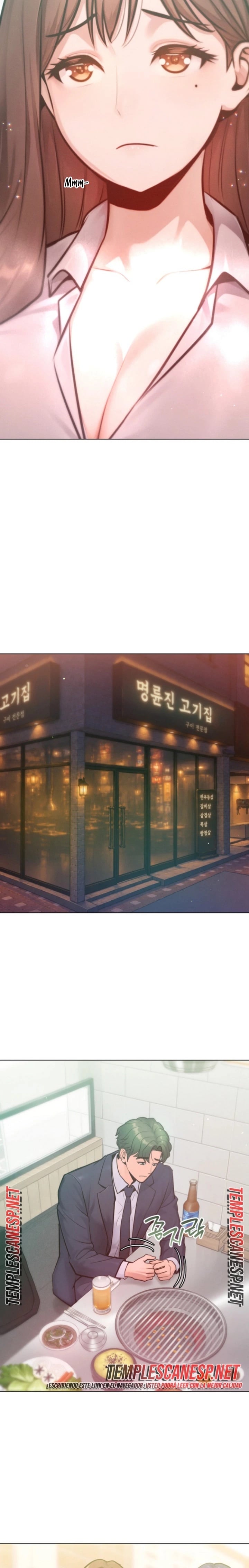 Never Just Friends Raw - Chapter 36 Page 22