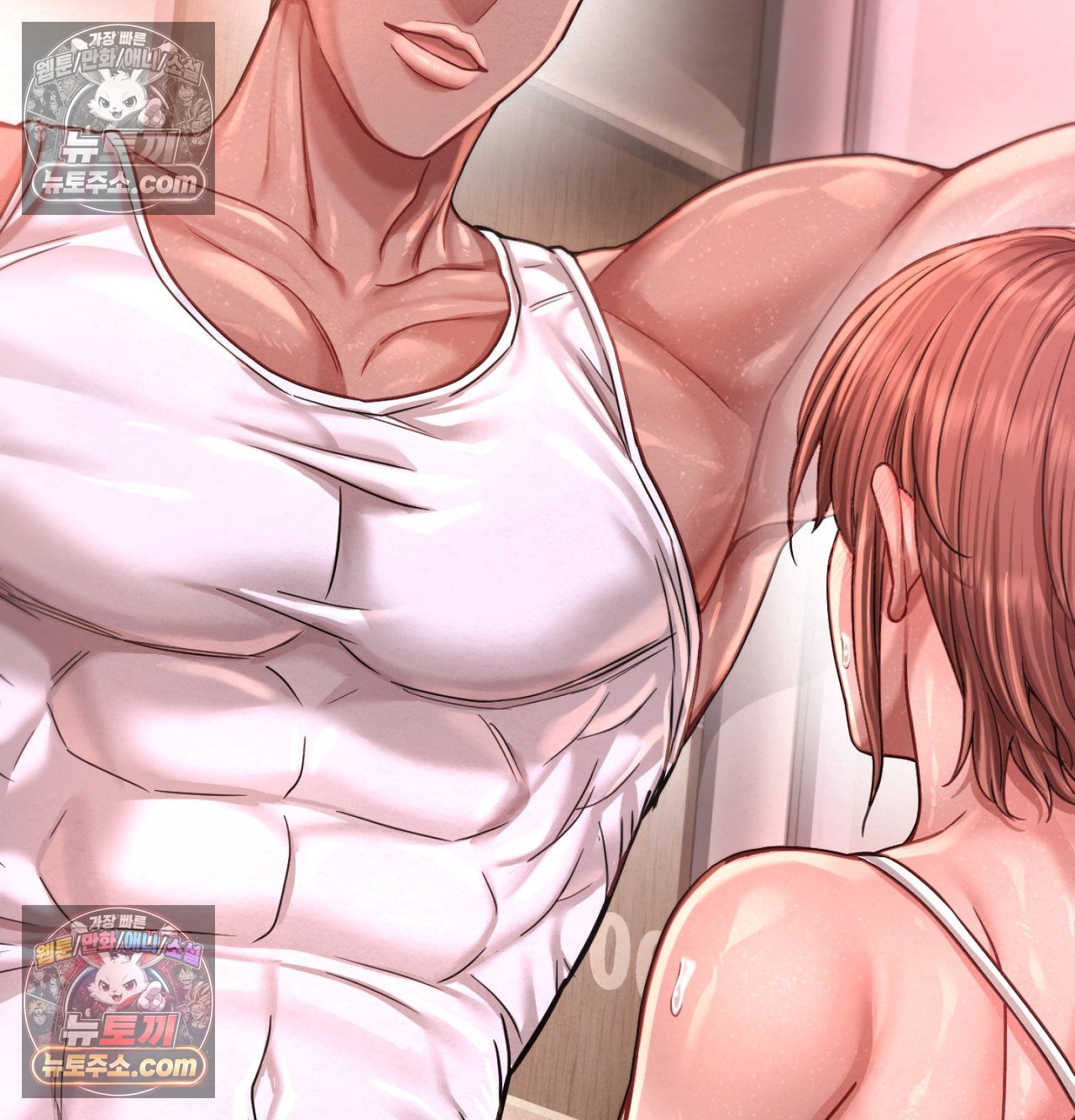Sex! Sports Raw - Chapter 26 Page 60