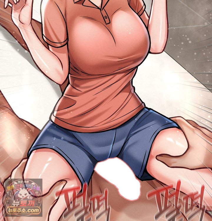 Sex! Sports Raw - Chapter 57 Page 35