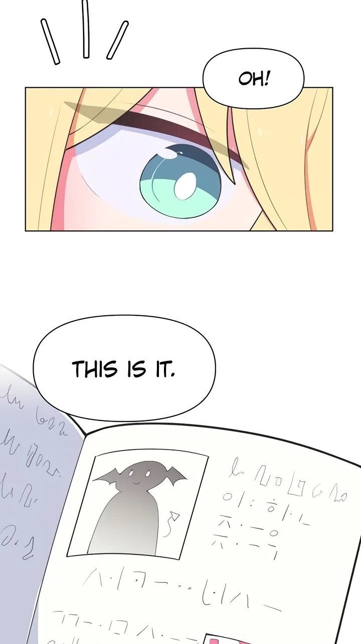 How to Make Love in a Fantasy World - Chapter 29 Page 28