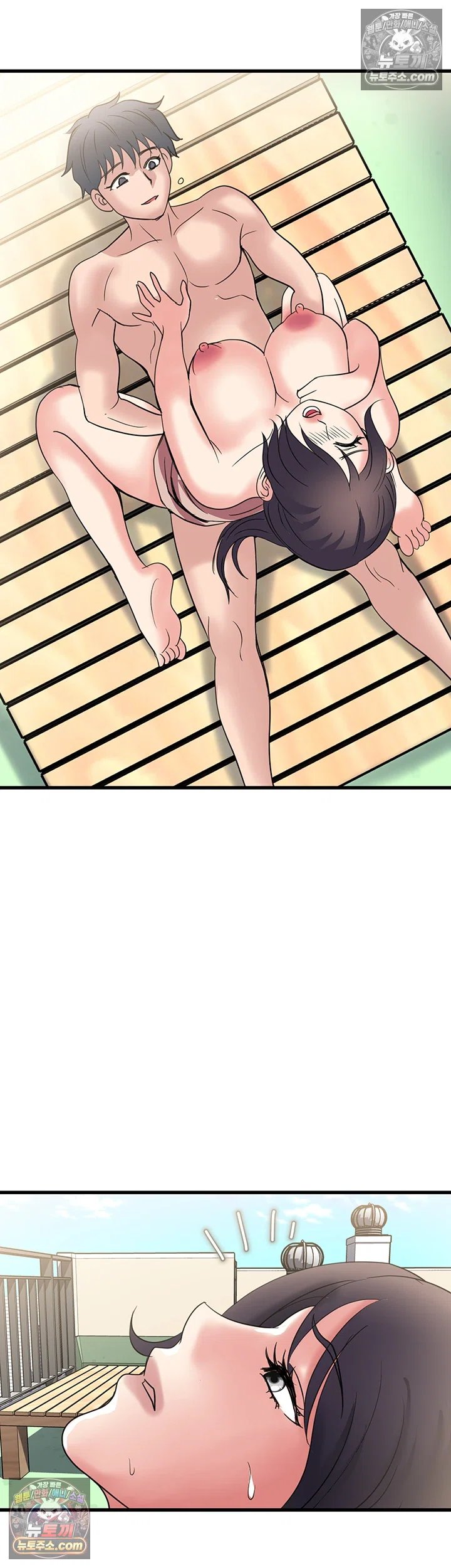 Daily Pleasure Awakening Raw - Chapter 51 Page 25