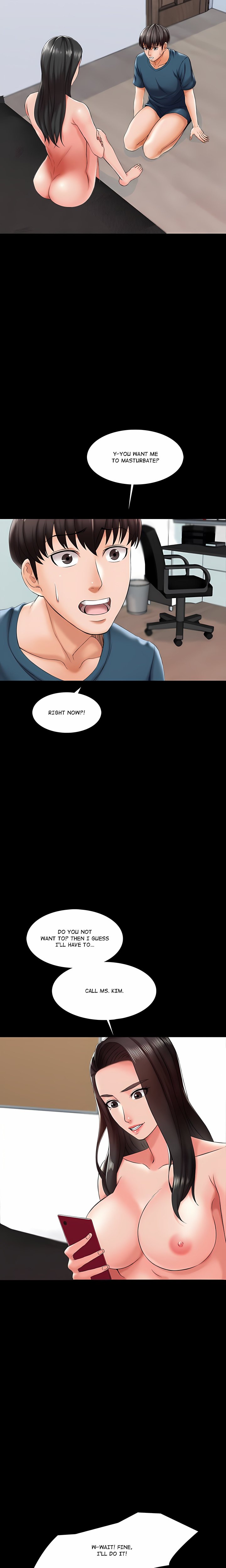 A+ for Pleasure - Chapter 16 Page 4