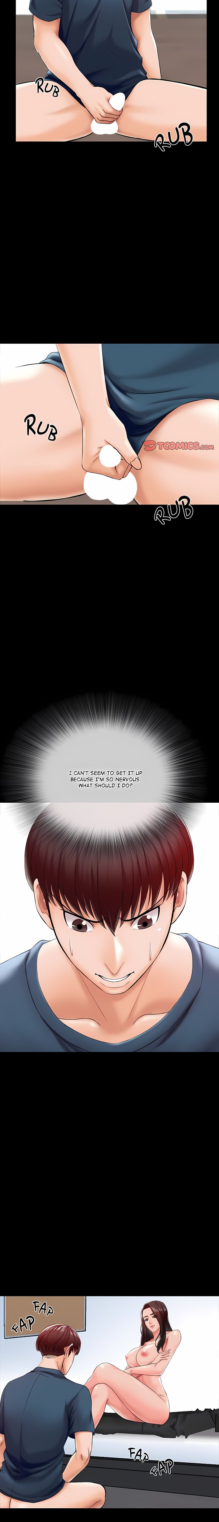 A+ for Pleasure - Chapter 16 Page 6