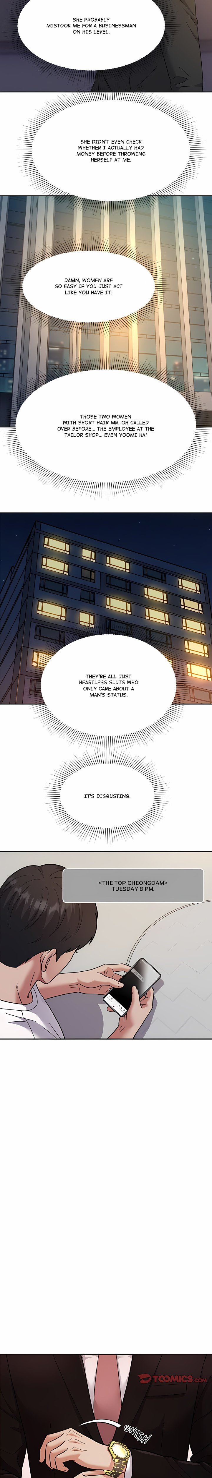 The Alpha Blueprint - Chapter 16 Page 23