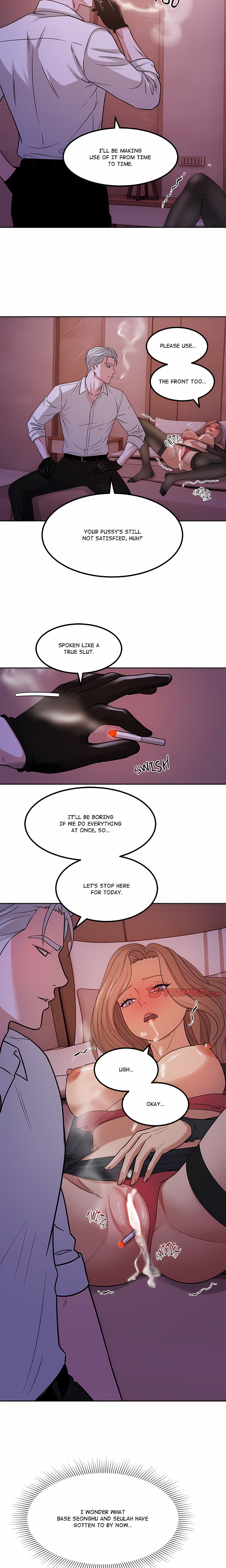 The Alpha Blueprint - Chapter 20 Page 17