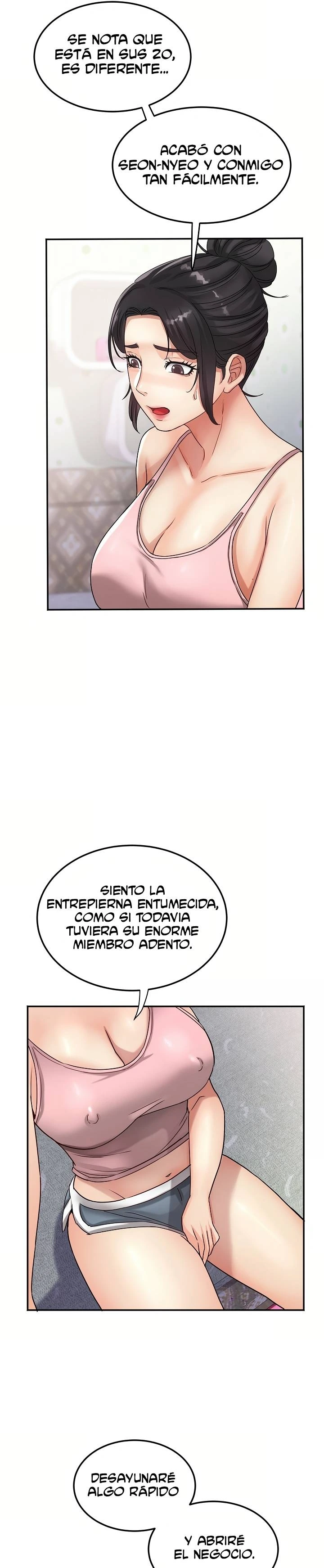 Tteokbokki Ajumma Raw - Chapter 17 Page 15