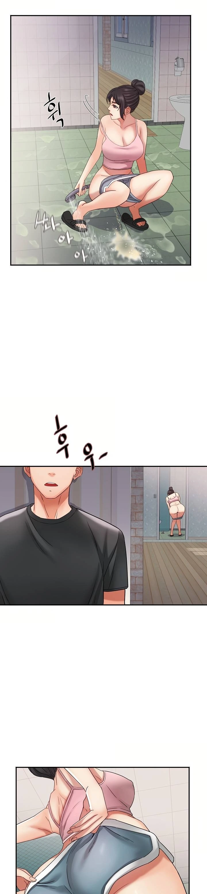 Tteokbokki Ajumma Raw - Chapter 17 Page 25