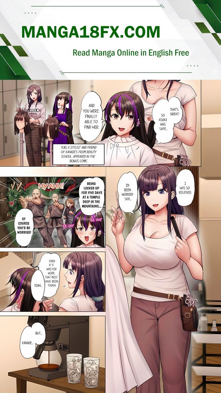 Married Couple Swap: He’s Better Than My Husband (Uncensored) - Chapter 178 Page 1
