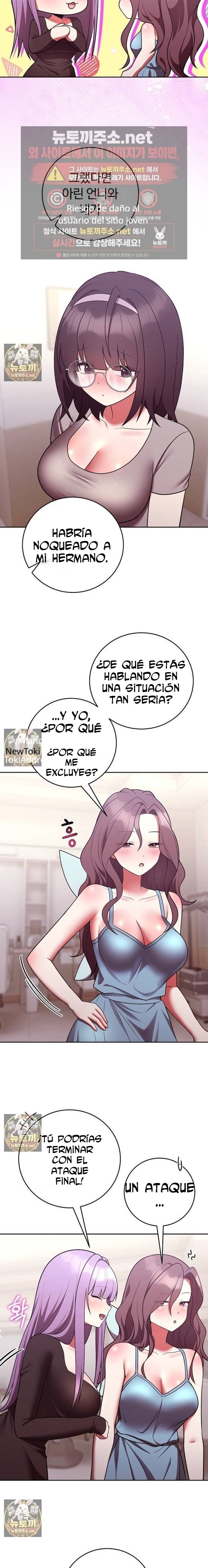 Knot My Secret Raw - Chapter 52 Page 6