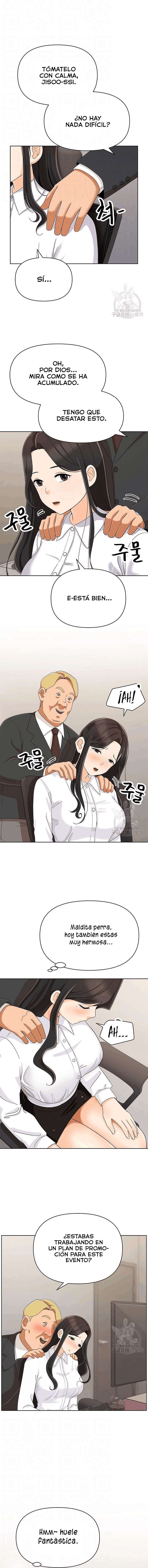 Lustful Woman Raw - Chapter 17 Page 3