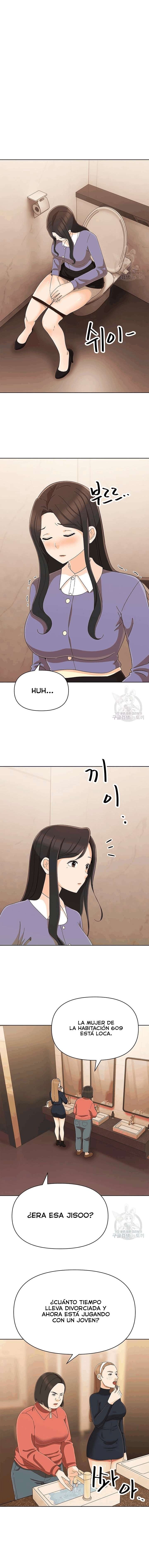 Lustful Woman Raw - Chapter 17 Page 8