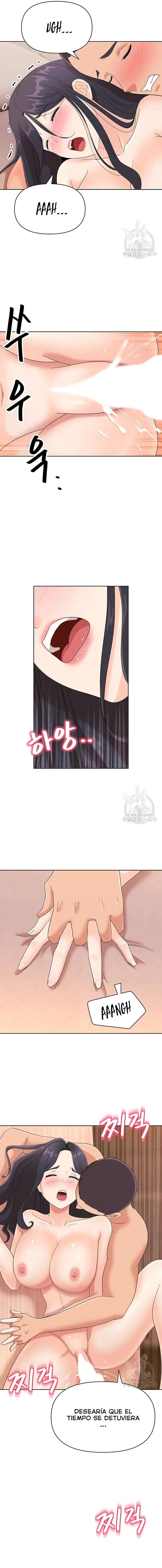 Lustful Woman Raw - Chapter 22 Page 8