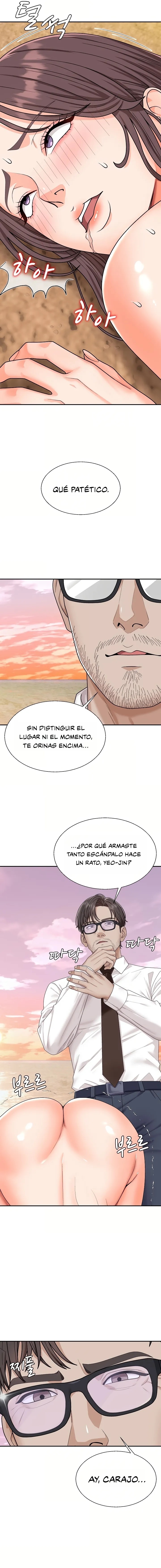 The Owner of the Deserted Island Raw - Chapter 2 Page 19