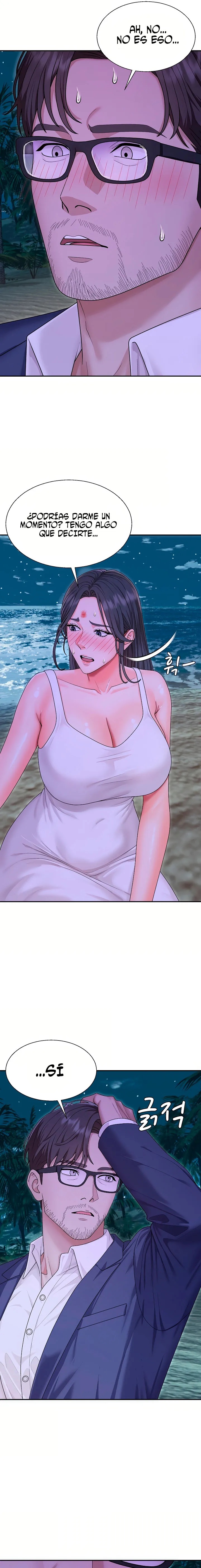 The Owner of the Deserted Island Raw - Chapter 3 Page 6