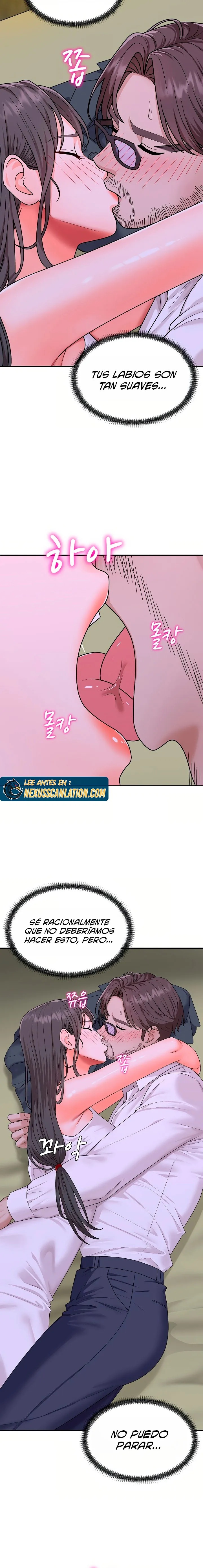 The Owner of the Deserted Island Raw - Chapter 4 Page 15