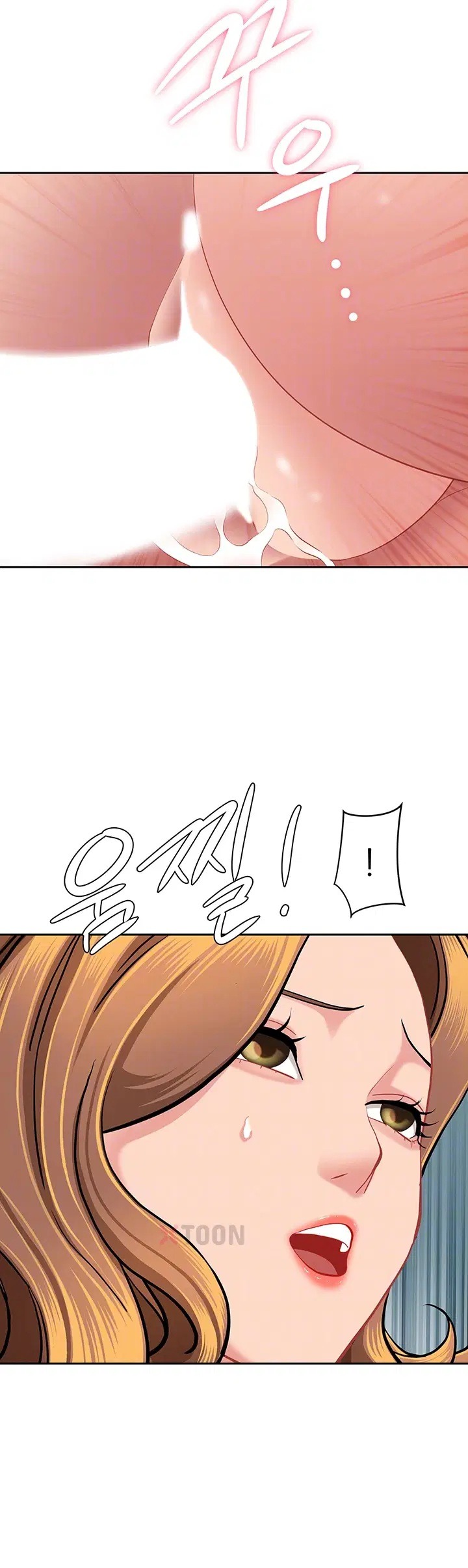 She’s a Married Woman Raw - Chapter 37 Page 8
