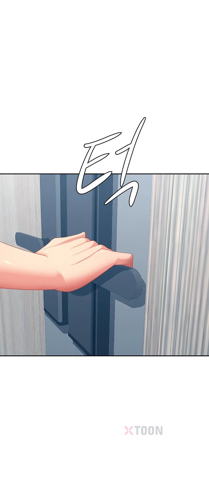 She’s a Married Woman Raw - Chapter 37 Page 10