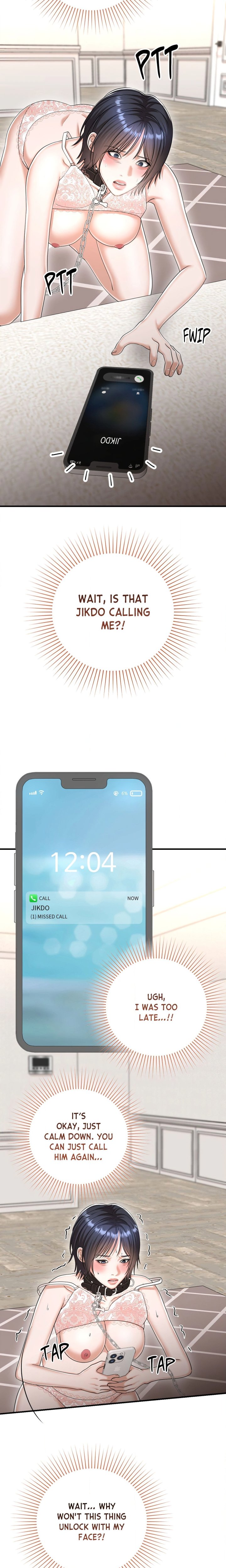 Lets Go For A Shampoo - Chapter 29 Page 5