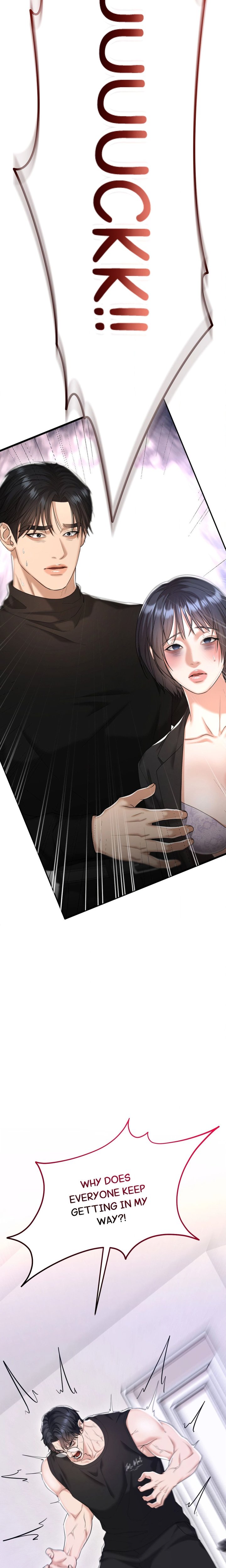 Lets Go For A Shampoo - Chapter 30 Page 17