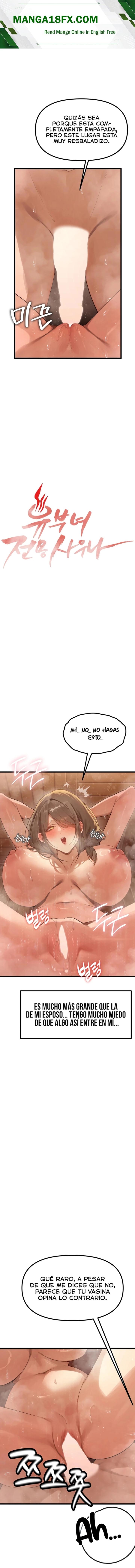 Married Women's Exclusive Sauna Raw - Chapter 2 Page 1