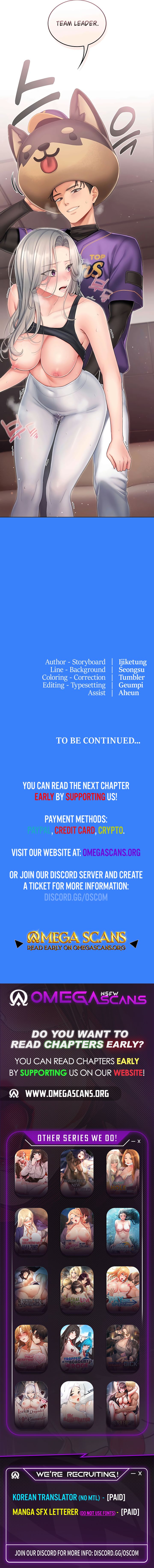 Love Cheer! - Chapter 3 Page 13