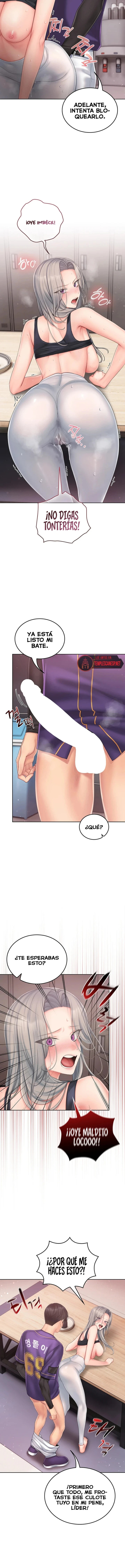 Love Cheer! Raw - Chapter 4 Page 4